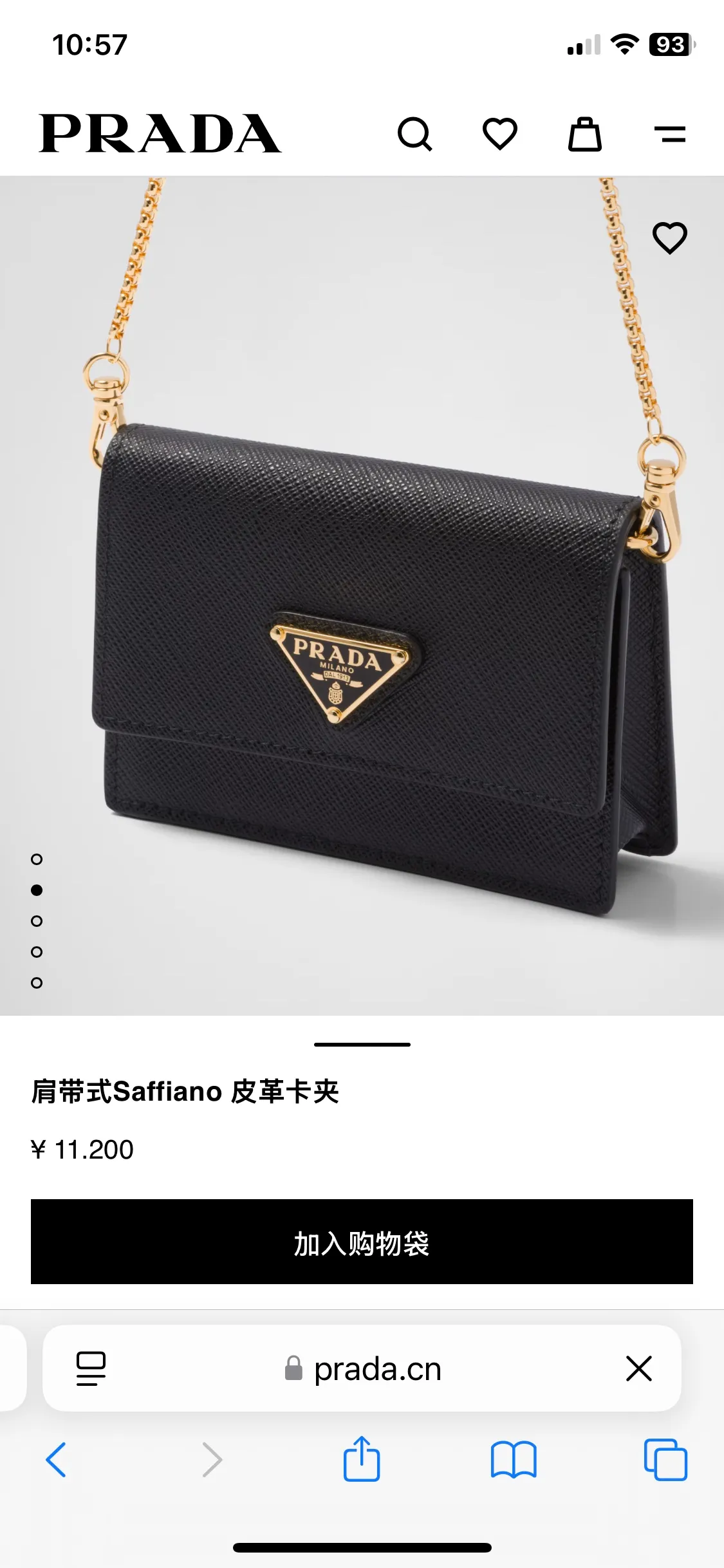Official website picture