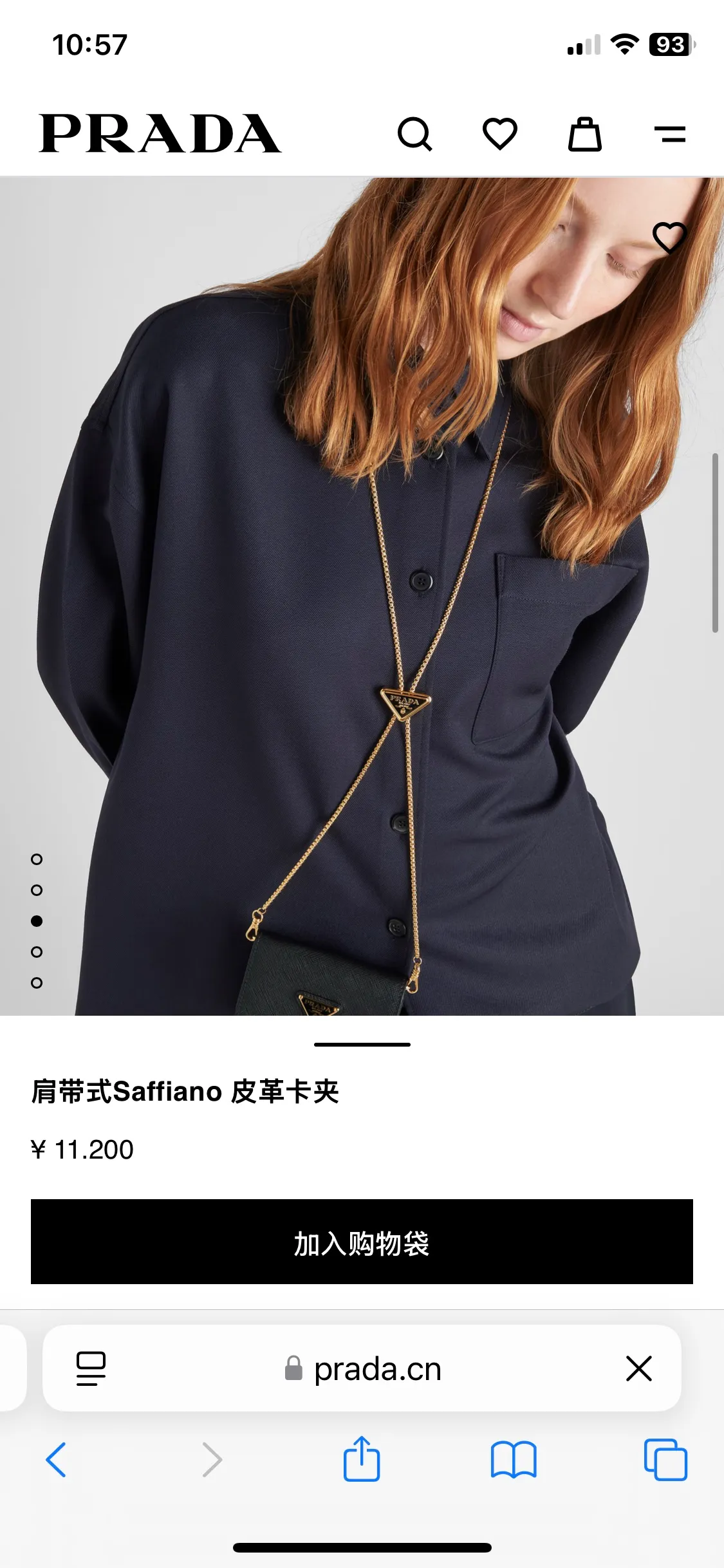 Official website picture