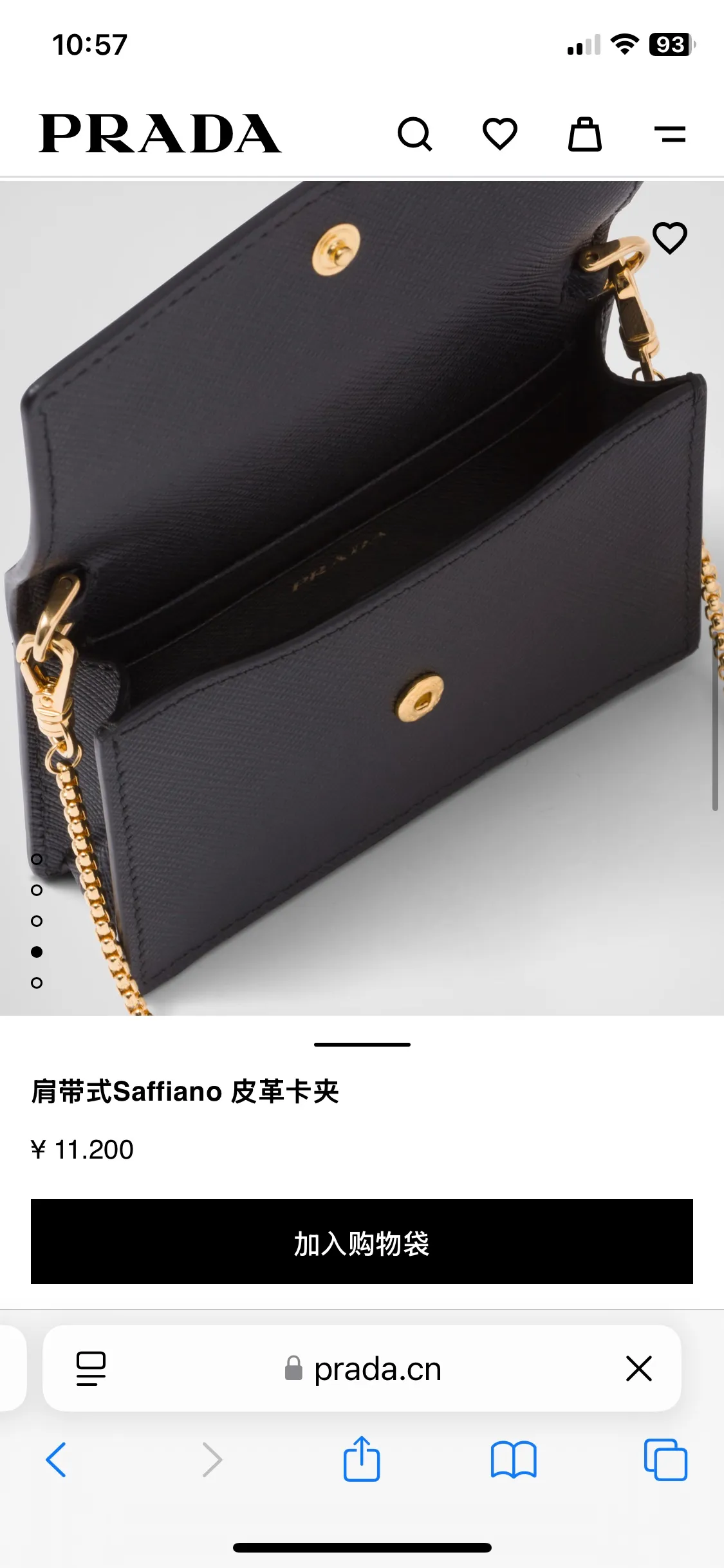Official website picture