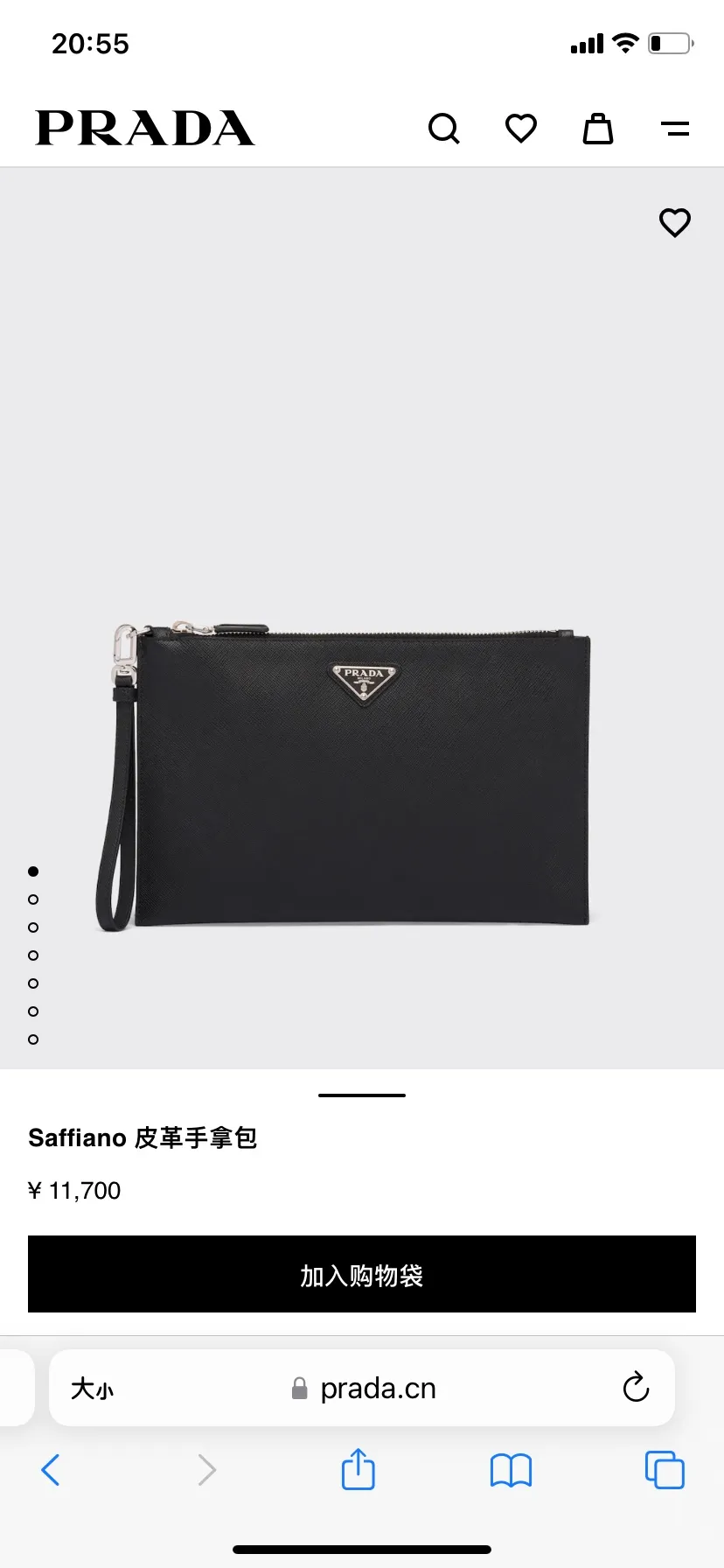 Official website picture