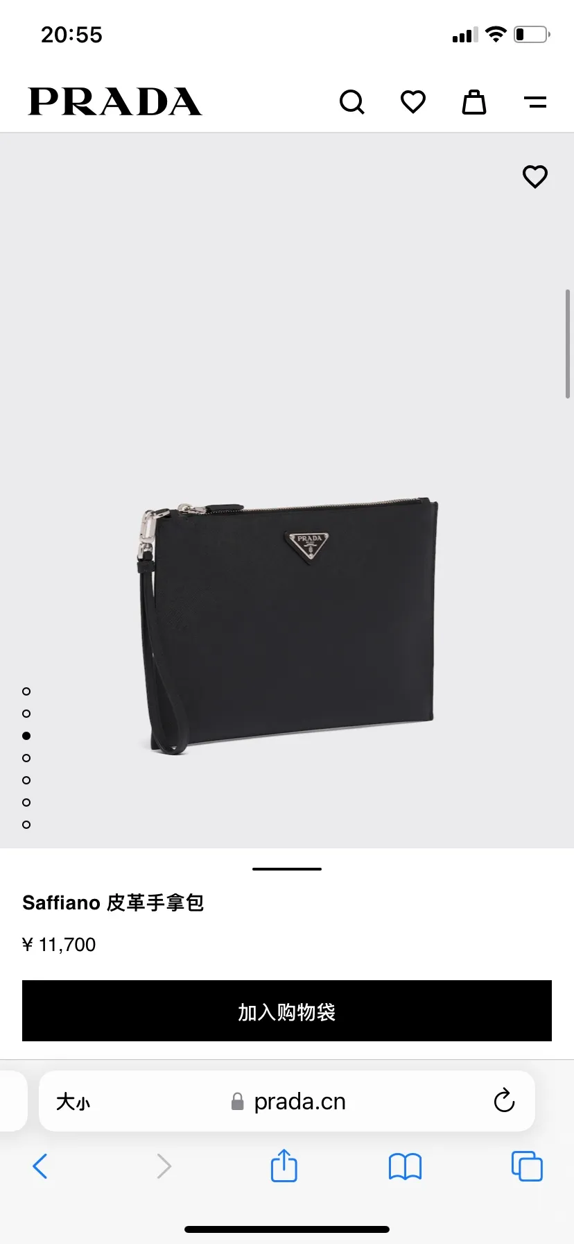 Official website picture