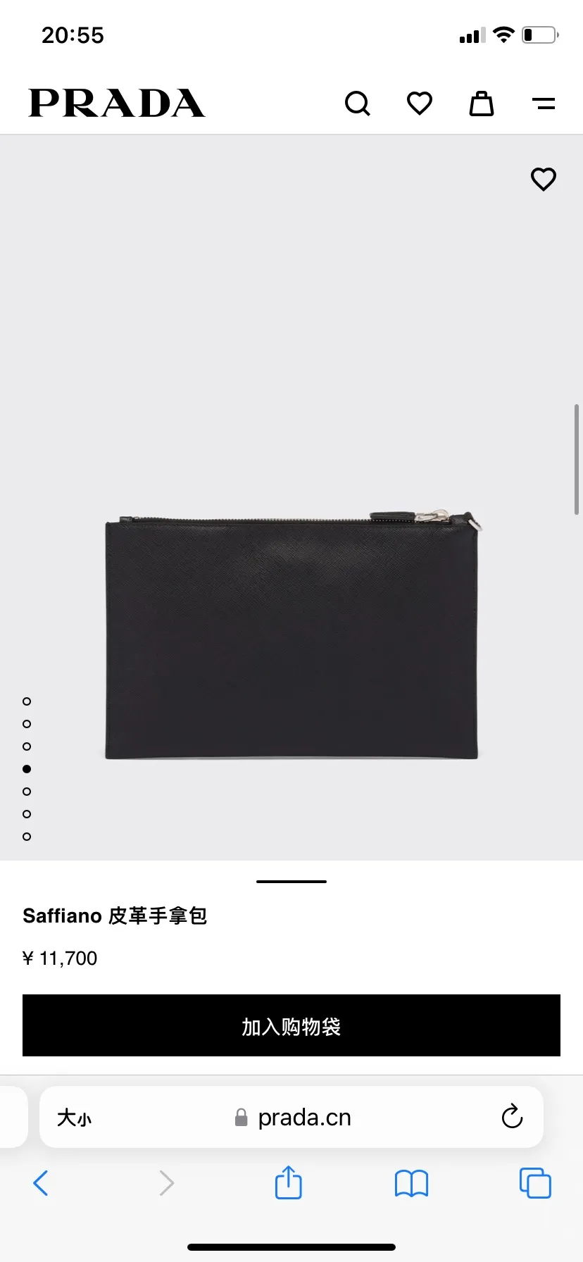 Official website picture