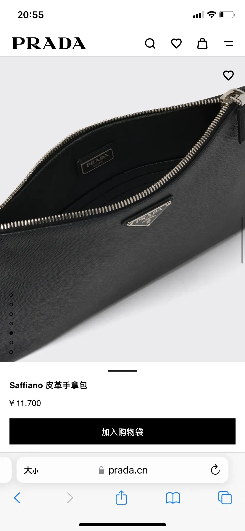 Official website picture