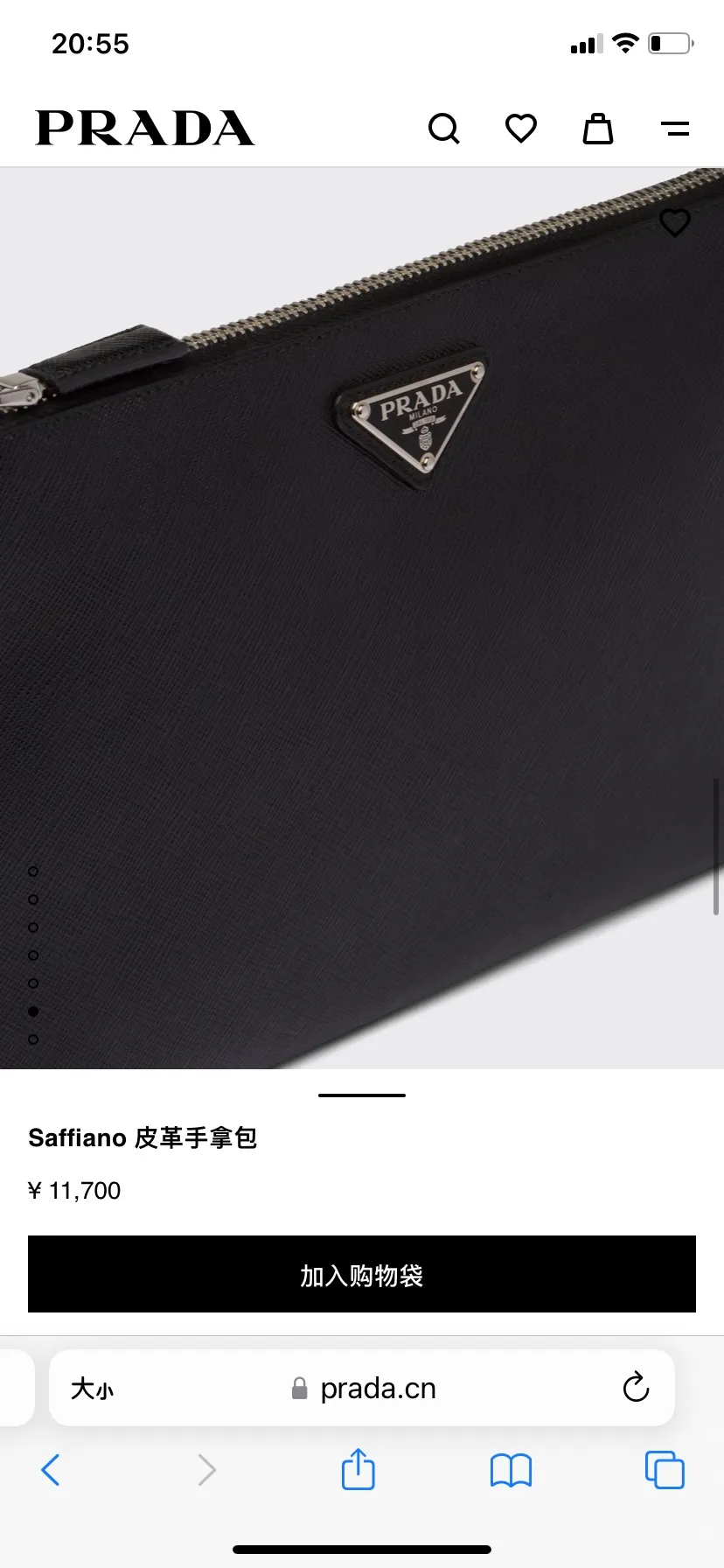 Official website picture