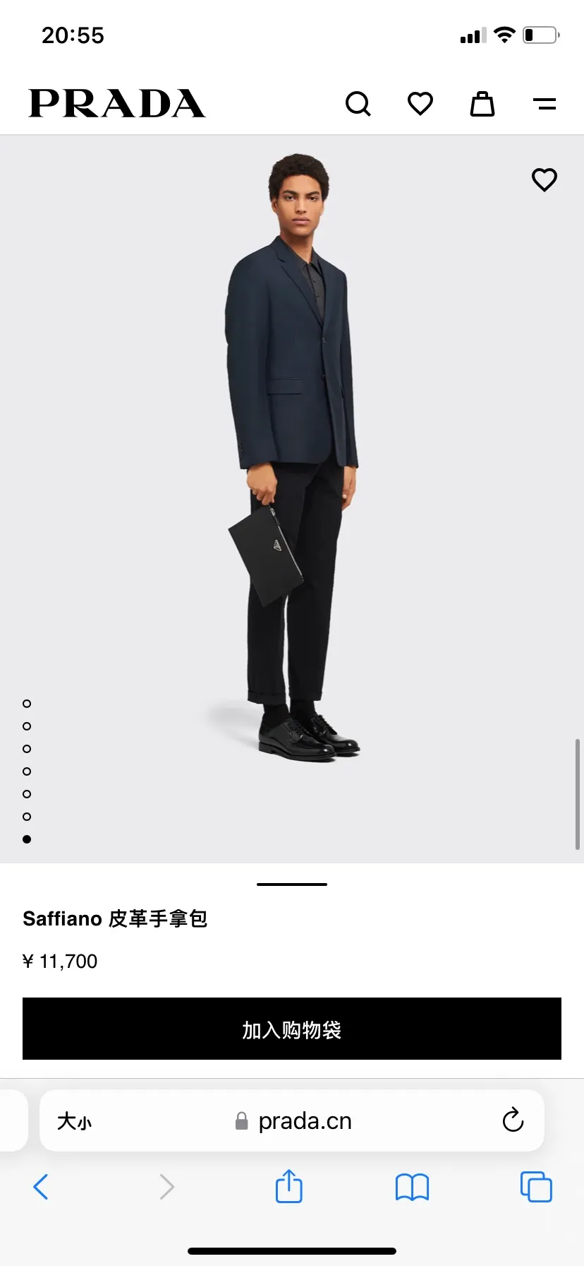 Official website picture