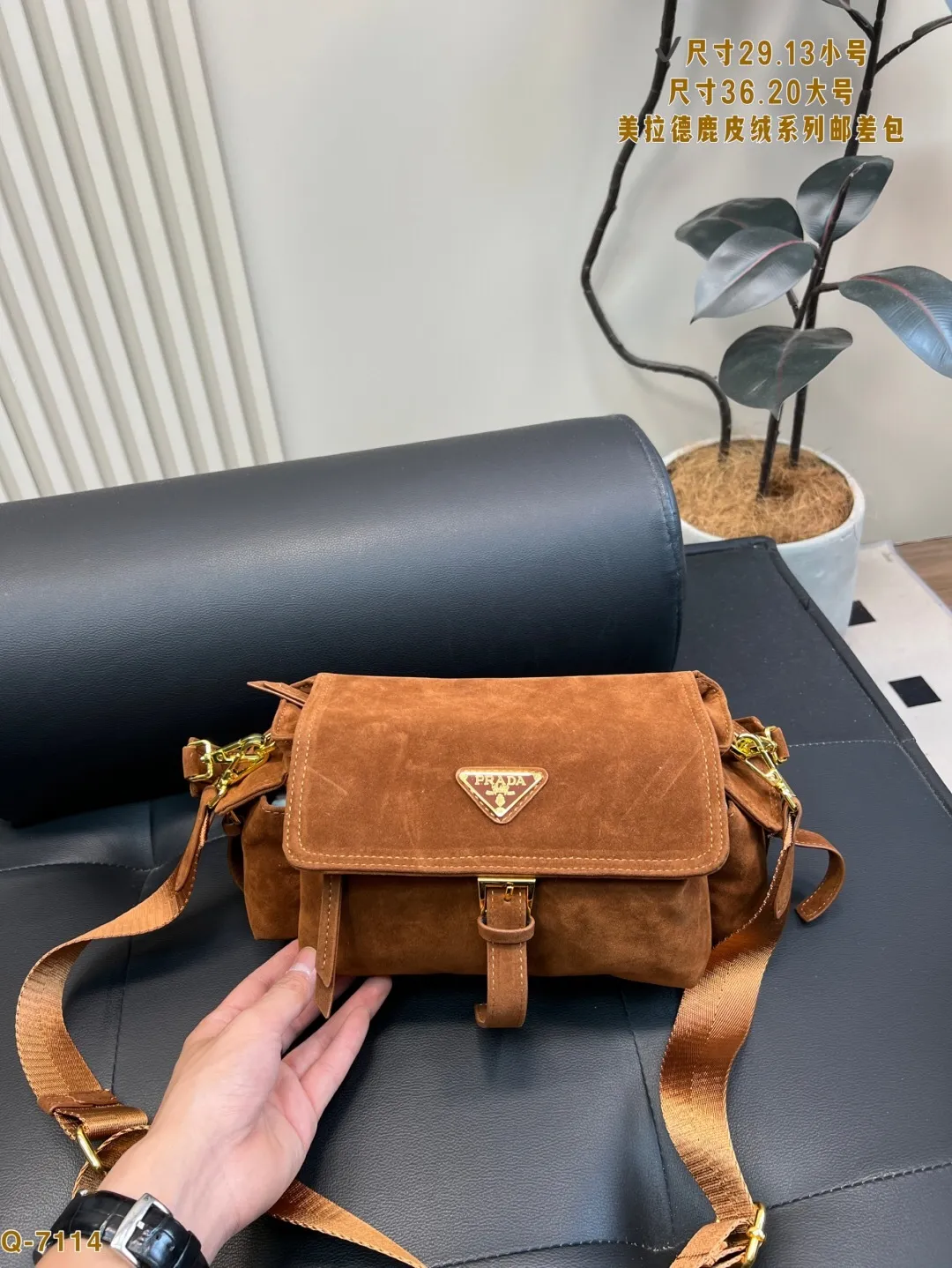 All Categories Official Website "Brand Women's Bags" Women's Bags 💙 PRADA 2025 New Prada Crossbody Bag