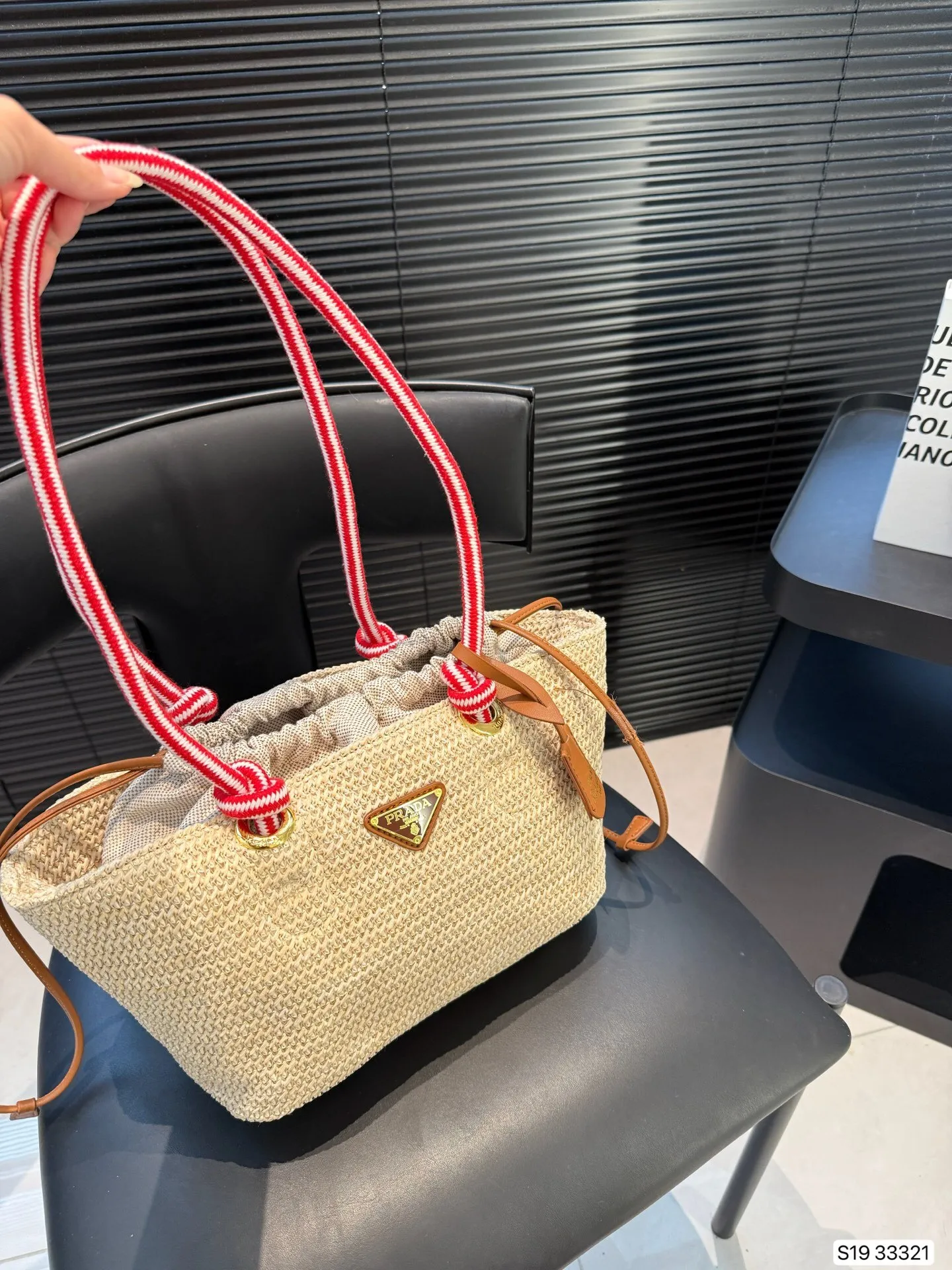 All Categories Official Website "Brand Women's Bags" Women's Bags 💙 PRADA 2025 New Prada Straw Tote Bag