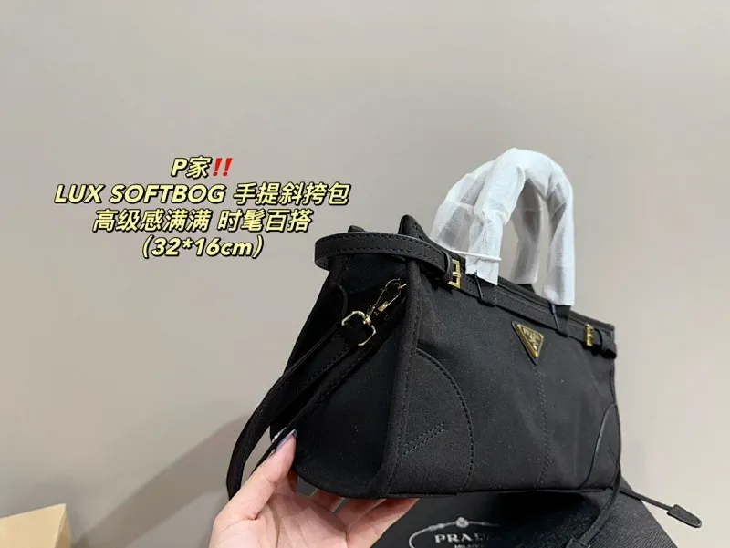All Categories Official Website "Brand Women's Bags" Women's Bags 💙 PRADA 2024 Official Website New Prada Crossbody Bag