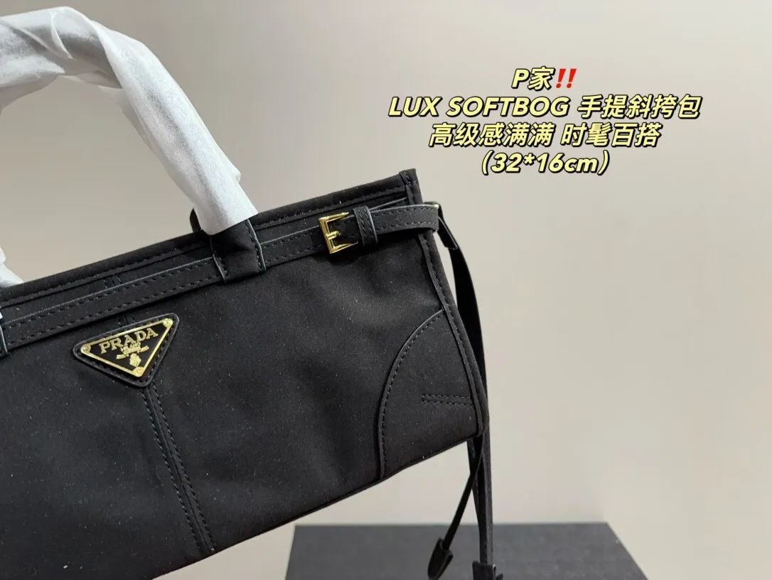 All Categories Official Website "Brand Women's Bags" Women's Bags 💙 PRADA 2024 Official Website New Prada Crossbody Bag
