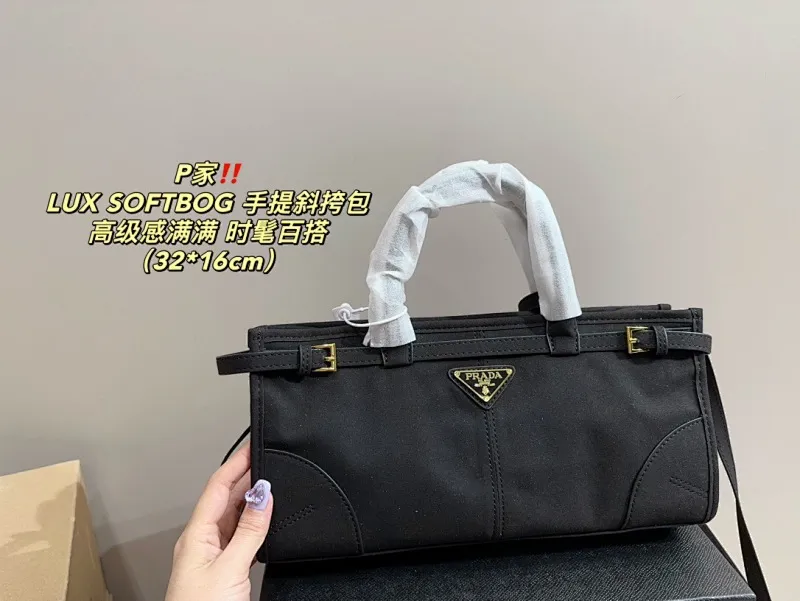 All Categories Official Website "Brand Women's Bags" Women's Bags 💙 PRADA 2024 Official Website New Prada Crossbody Bag