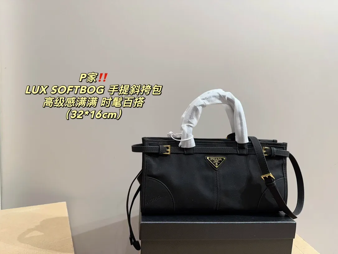 All Categories Official Website "Brand Women's Bags" Women's Bags 💙 PRADA 2024 Official Website New Prada Crossbody Bag