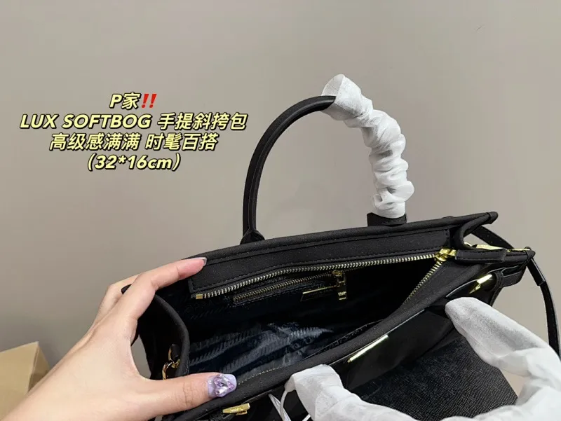 All Categories Official Website "Brand Women's Bags" Women's Bags 💙 PRADA 2024 Official Website New Prada Crossbody Bag