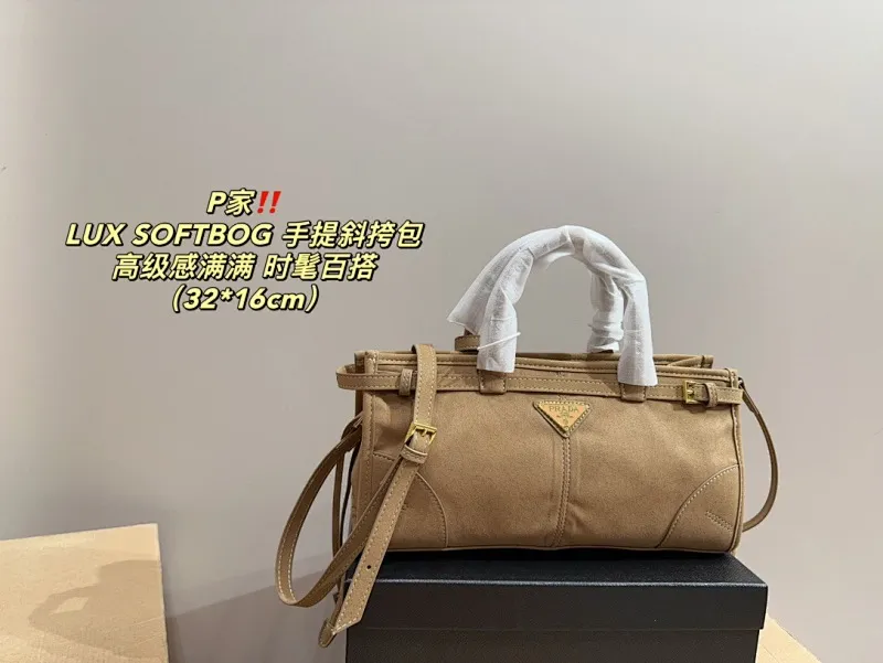 All Categories Official Website "Brand Women's Bags" Women's Bags 💙 PRADA 2024 Official Website New Prada Crossbody Bag