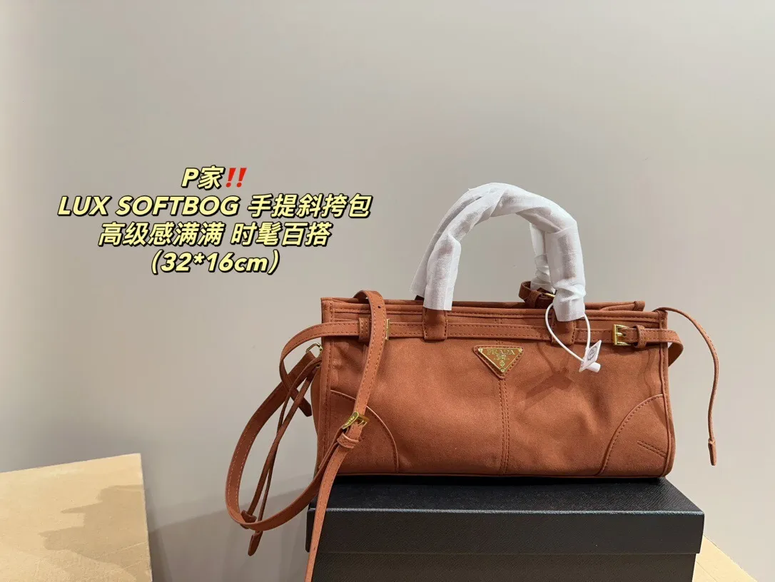 All Categories Official Website "Brand Women's Bags" Women's Bags 💙 PRADA 2024 Official Website New Prada Crossbody Bag