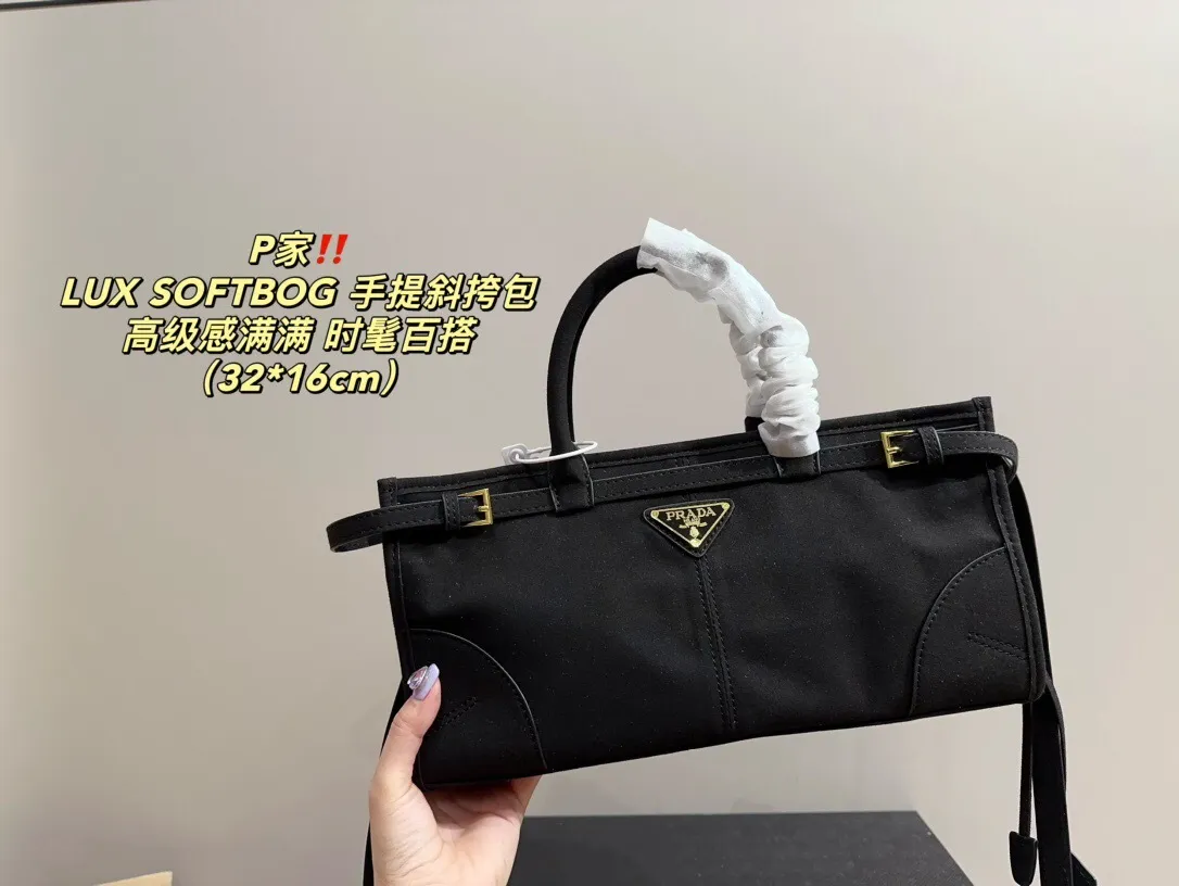 All Categories Official Website "Brand Women's Bags" Women's Bags 💙 PRADA 2024 Official Website New Prada Crossbody Bag
