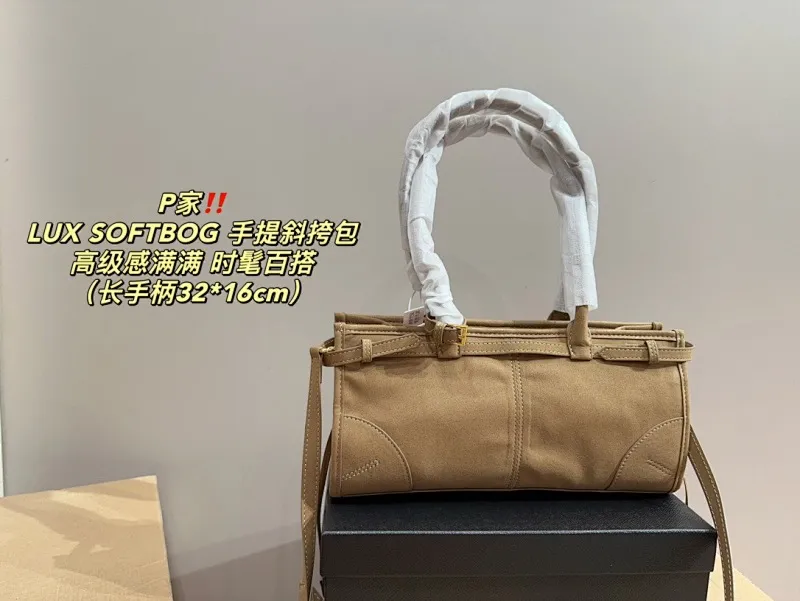 All Categories Official Website "Brand Women's Bags" Women's Bags 💙 PRADA 2024 Official Website New Prada Crossbody Bag