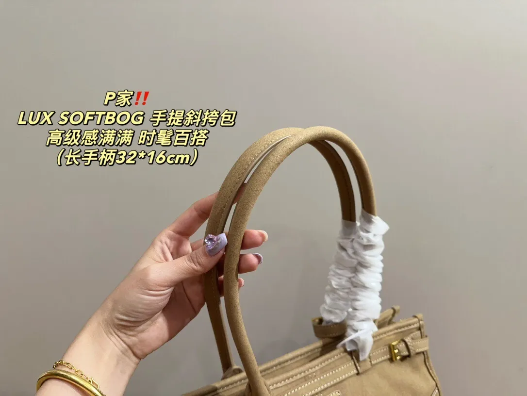 All Categories Official Website "Brand Women's Bags" Women's Bags 💙 PRADA 2024 Official Website New Prada Crossbody Bag