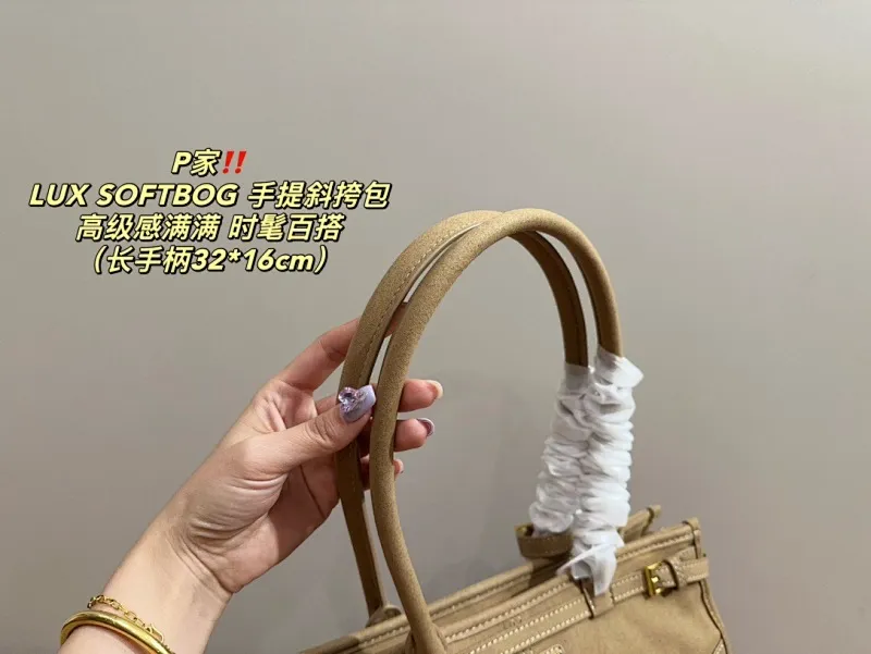 All Categories Official Website "Brand Women's Bags" Women's Bags 💙 PRADA 2024 Official Website New Prada Crossbody Bag