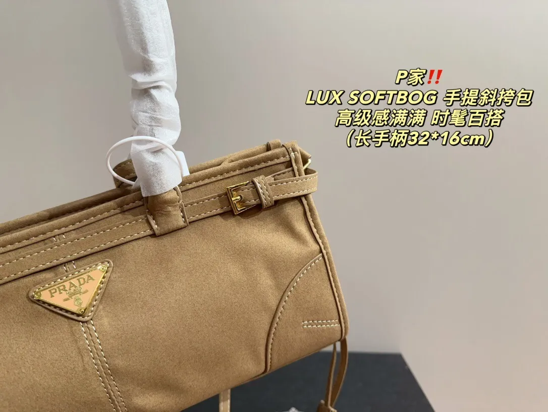 All Categories Official Website "Brand Women's Bags" Women's Bags 💙 PRADA 2024 Official Website New Prada Crossbody Bag