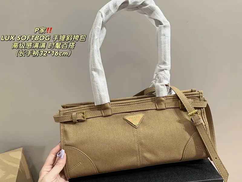 All Categories Official Website "Brand Women's Bags" Women's Bags 💙 PRADA 2024 Official Website New Prada Crossbody Bag