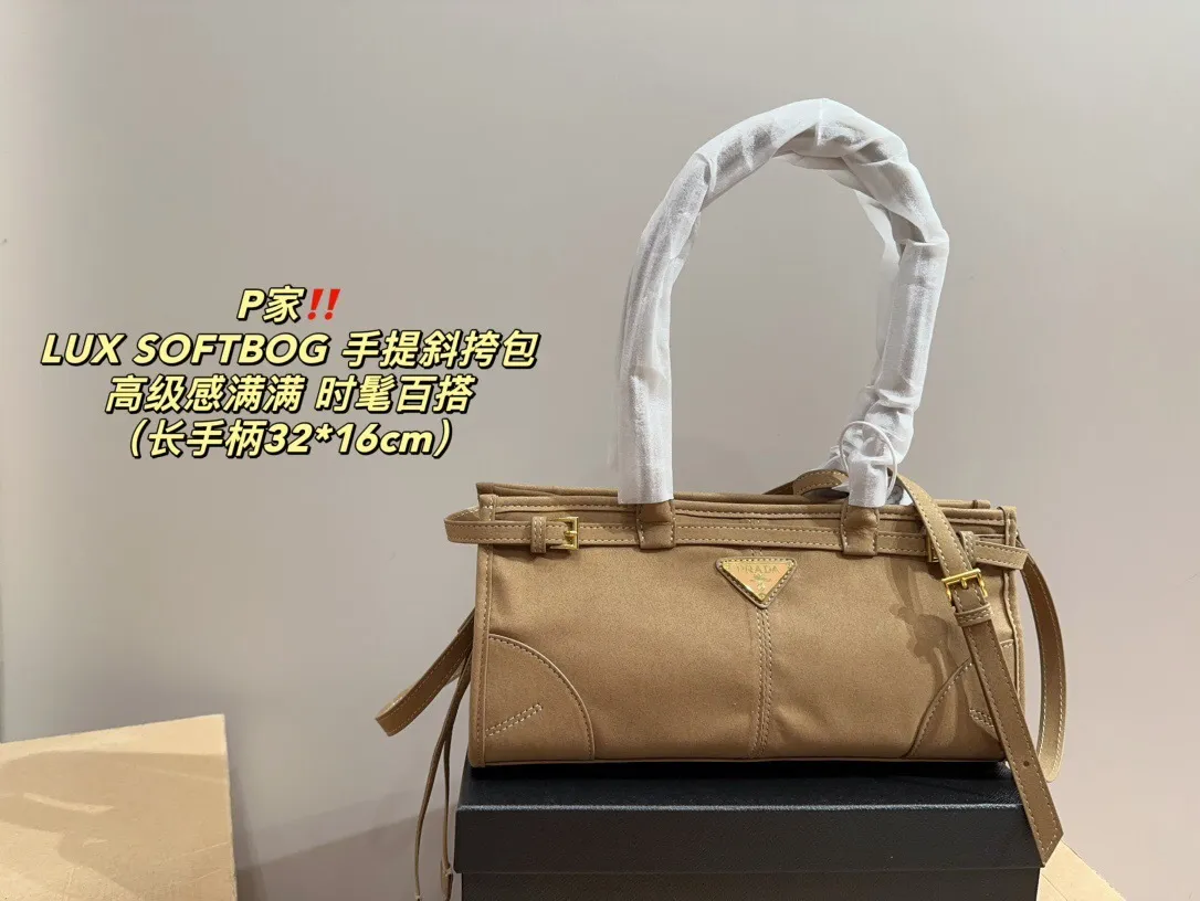 All Categories Official Website "Brand Women's Bags" Women's Bags 💙 PRADA 2024 Official Website New Prada Crossbody Bag