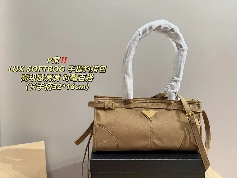 All Categories Official Website "Brand Women's Bags" Women's Bags 💙 PRADA 2024 Official Website New Prada Crossbody Bag