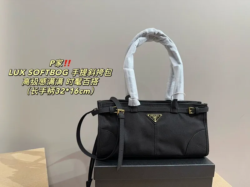 All Categories Official Website "Brand Women's Bags" Women's Bags 💙 PRADA 2024 Official Website New Prada Crossbody Bag