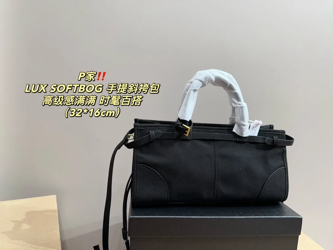 All Categories Official Website "Brand Women's Bags" Women's Bags 💙 PRADA 2024 Official Website New Prada Crossbody Bag