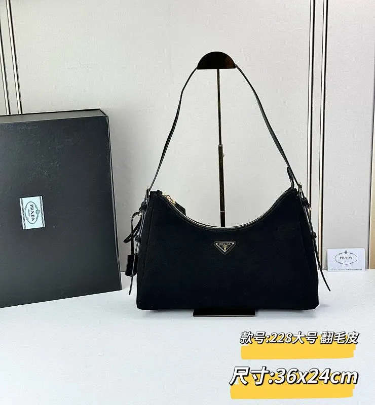 All Categories Official Website "Brand Women's Bags" Women's Bags 💙 PRADA 2025 New Prada Underarm Bag