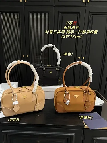 All Categories Official Website "Brand Women's Bags" Women's Bags 💙 PRADA 2024 Official Website New Prada Handbags