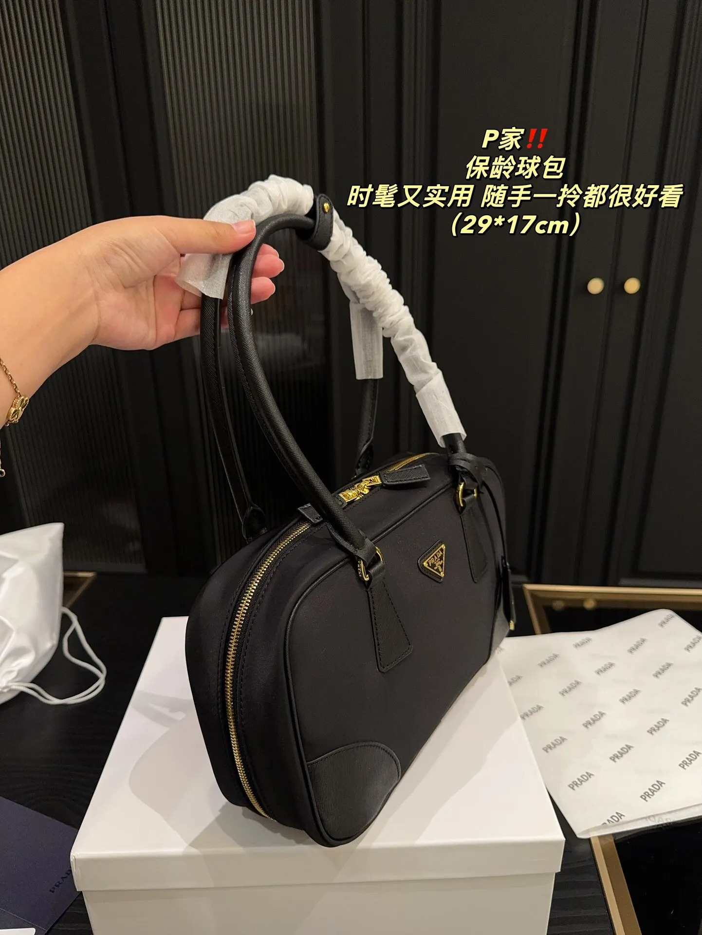 All Categories Official Website "Brand Women's Bags" Women's Bags 💙 PRADA 2024 Official Website New Prada Handbags