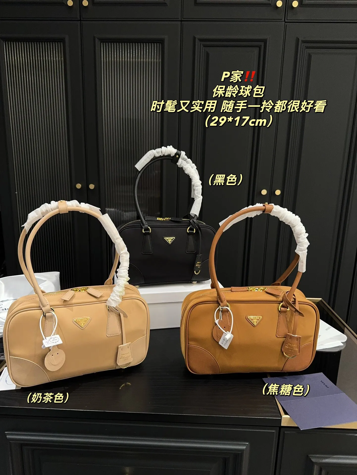 All Categories Official Website "Brand Women's Bags" Women's Bags 💙 PRADA 2024 Official Website New Prada Handbags
