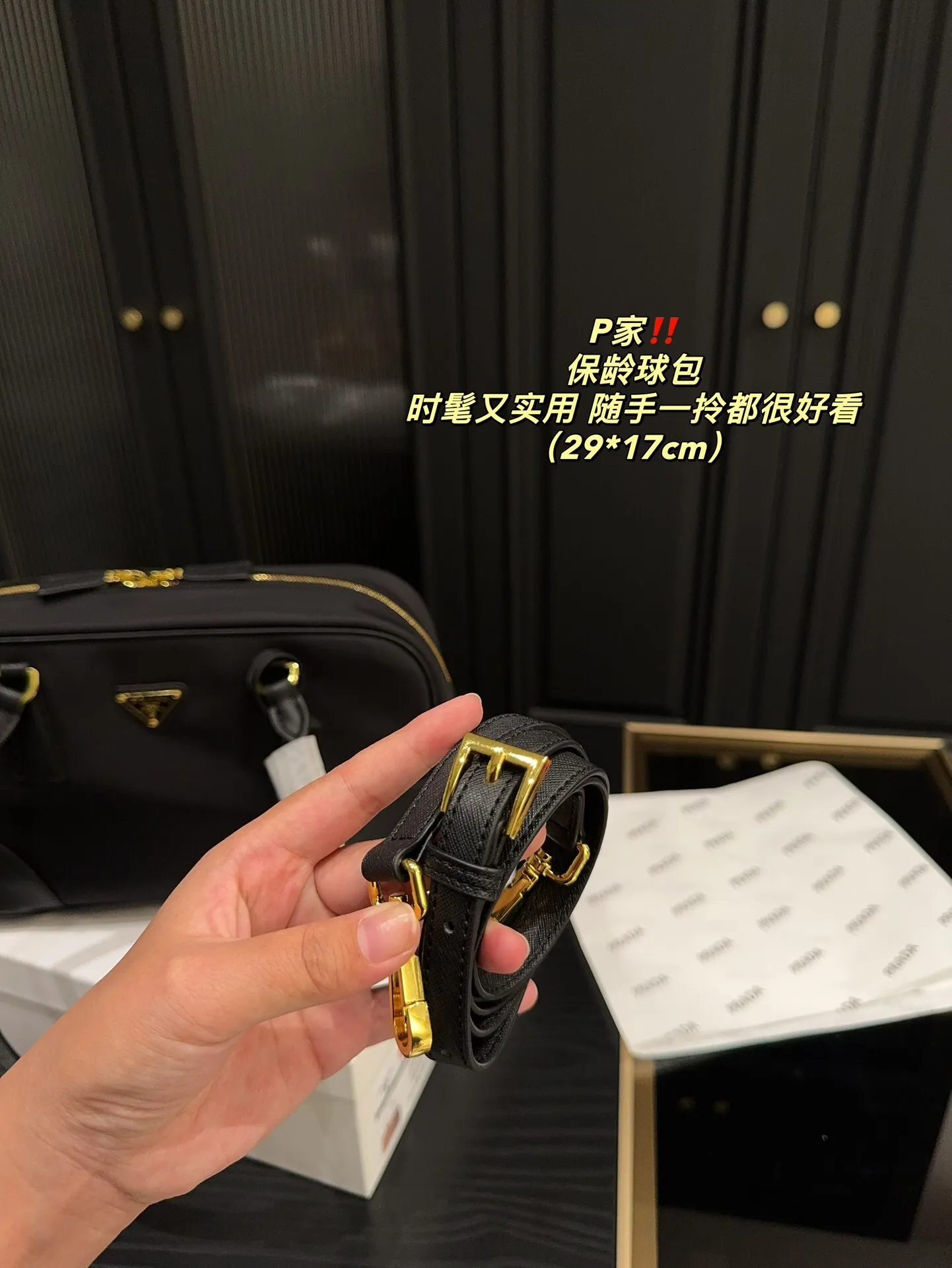 All Categories Official Website "Brand Women's Bags" Women's Bags 💙 PRADA 2024 Official Website New Prada Handbags