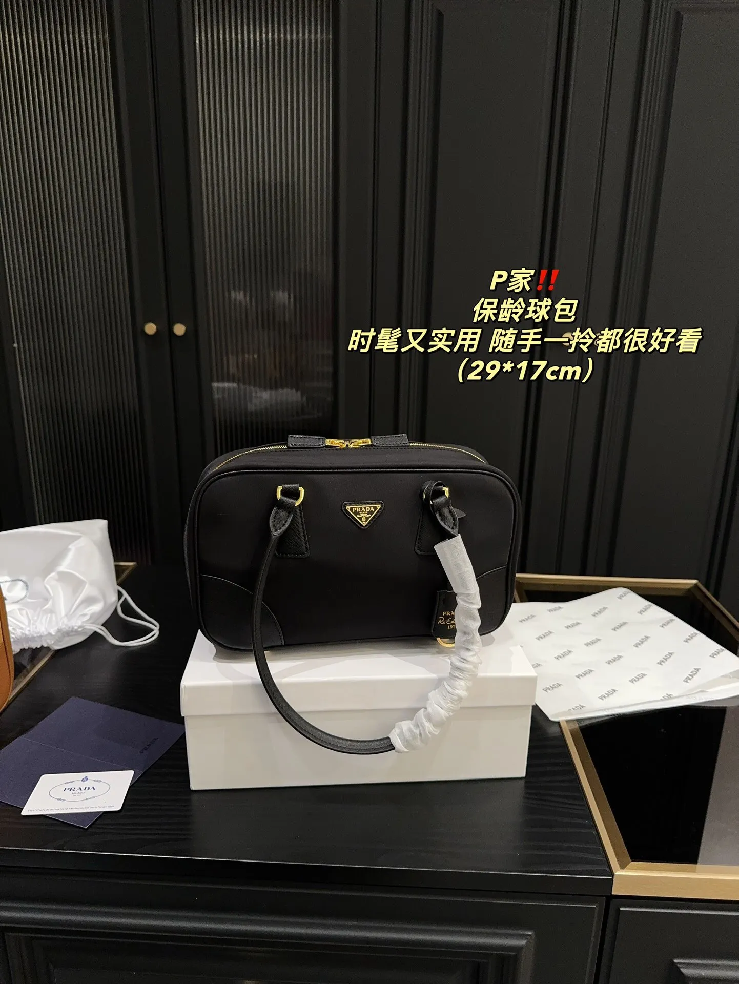All Categories Official Website "Brand Women's Bags" Women's Bags 💙 PRADA 2024 Official Website New Prada Handbags