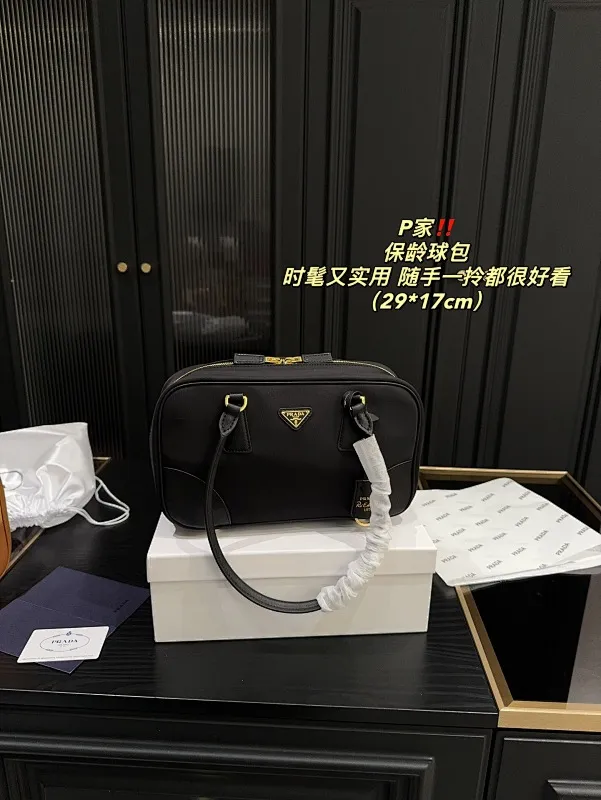 All Categories Official Website "Brand Women's Bags" Women's Bags 💙 PRADA 2024 Official Website New Prada Handbags