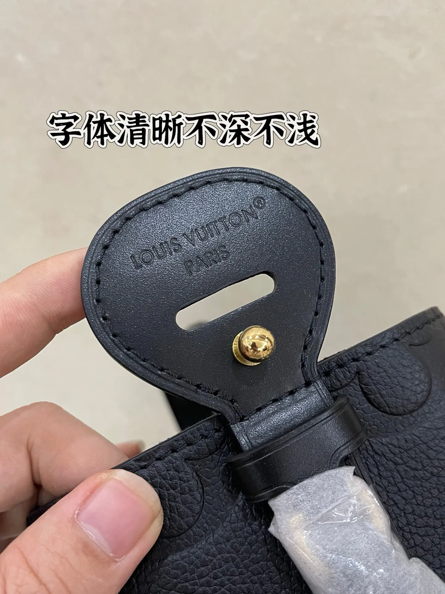 P¥1360, real photo of customer tasting details M13480