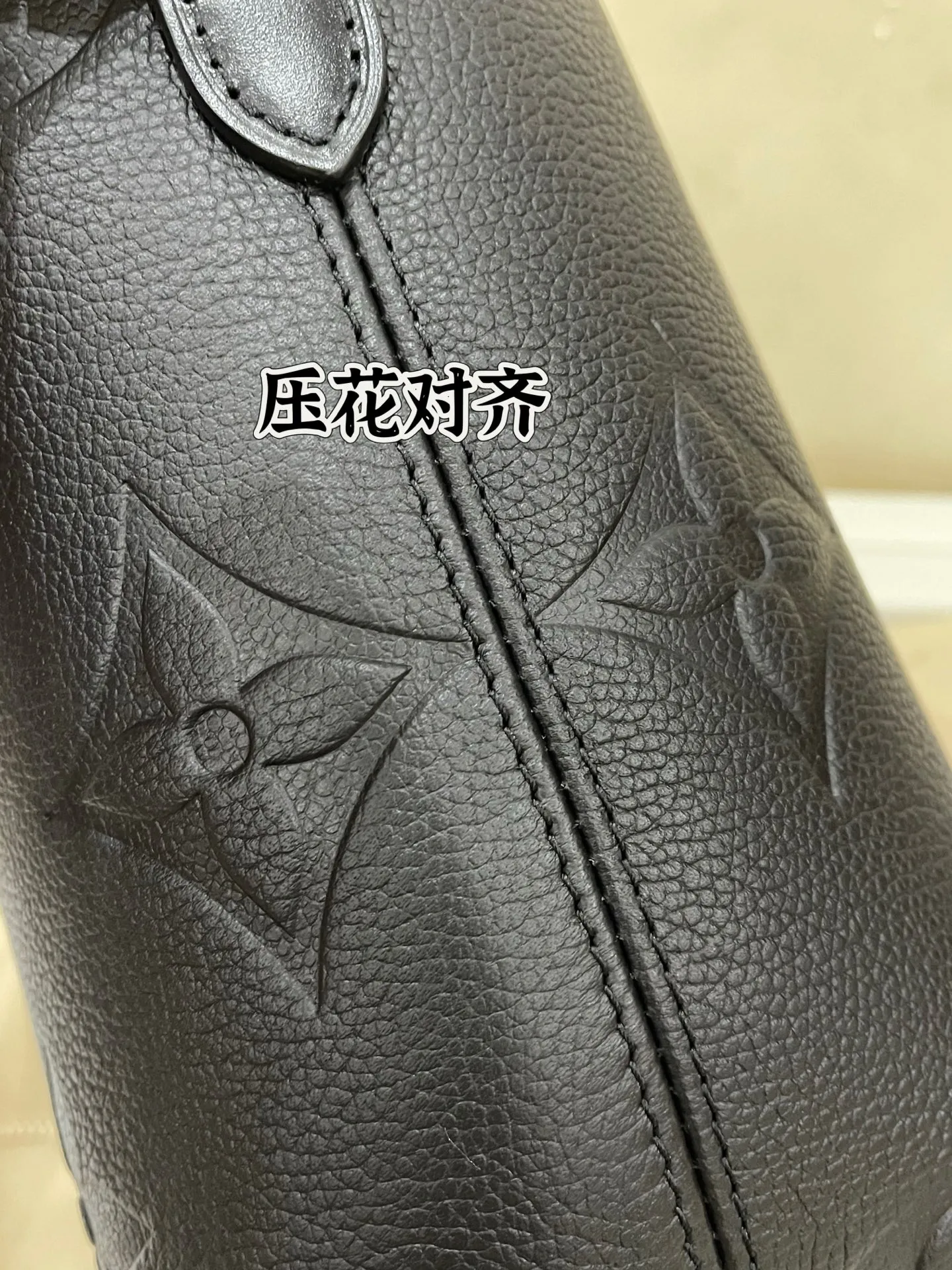 P¥1360, real photo of customer tasting details M13480