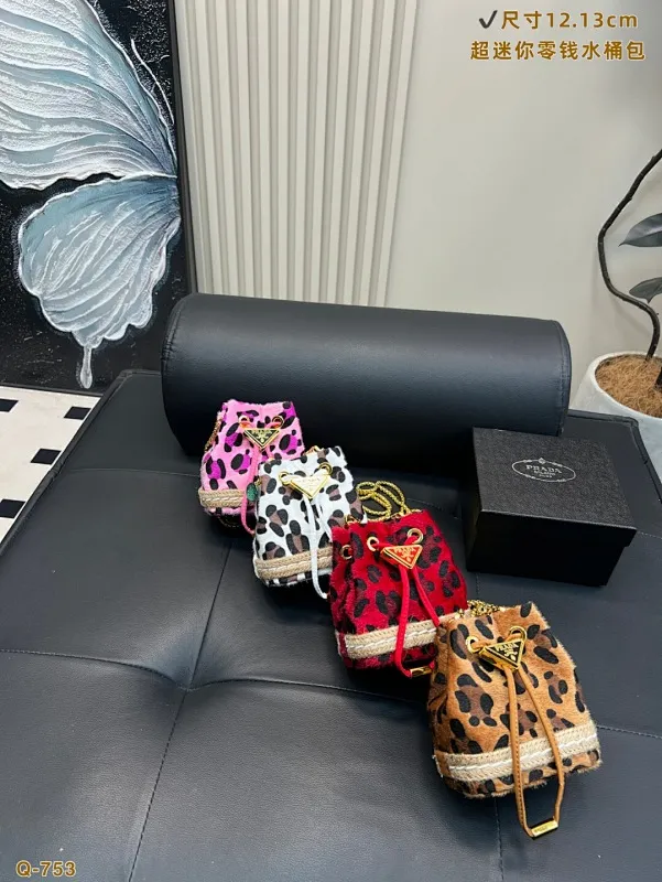 All Categories Official Website "Brand Women's Bags" Women's Bags 💙 PRADA 2025 New Prada Crossbody Bag