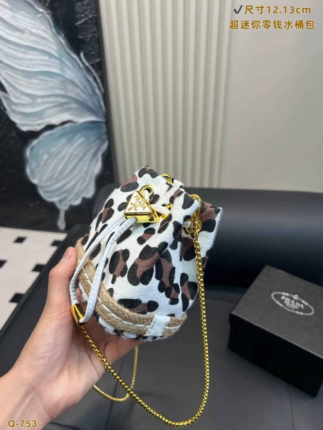 All Categories Official Website "Brand Women's Bags" Women's Bags 💙 PRADA 2025 New Prada Crossbody Bag