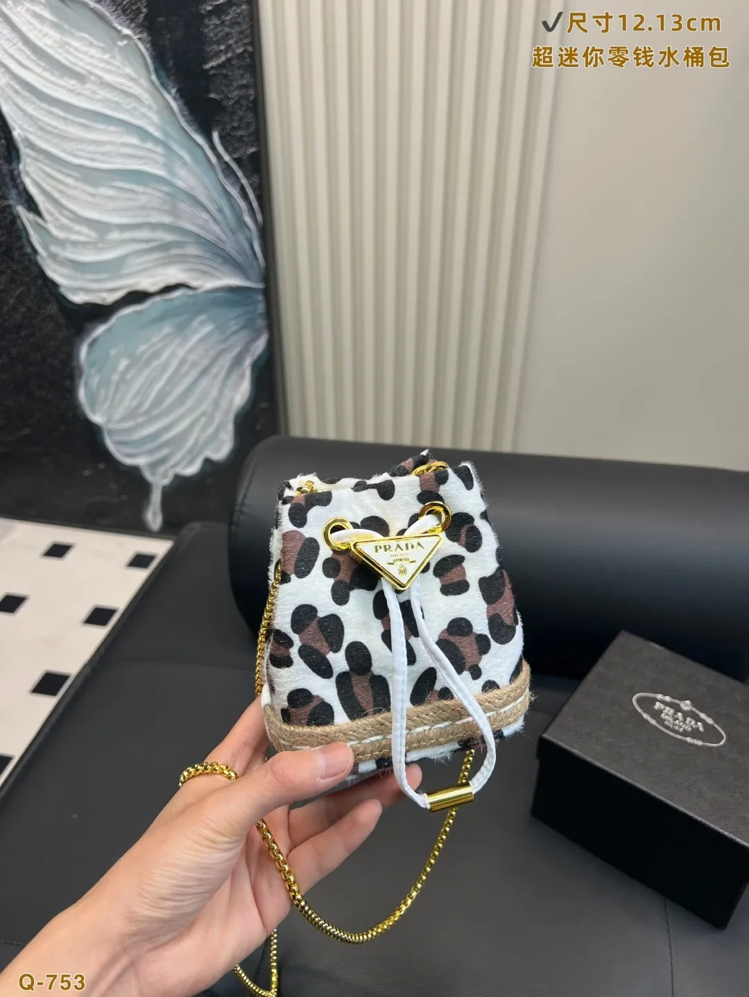 All Categories Official Website "Brand Women's Bags" Women's Bags 💙 PRADA 2025 New Prada Crossbody Bag