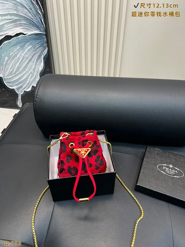 All Categories Official Website "Brand Women's Bags" Women's Bags 💙 PRADA 2025 New Prada Crossbody Bag