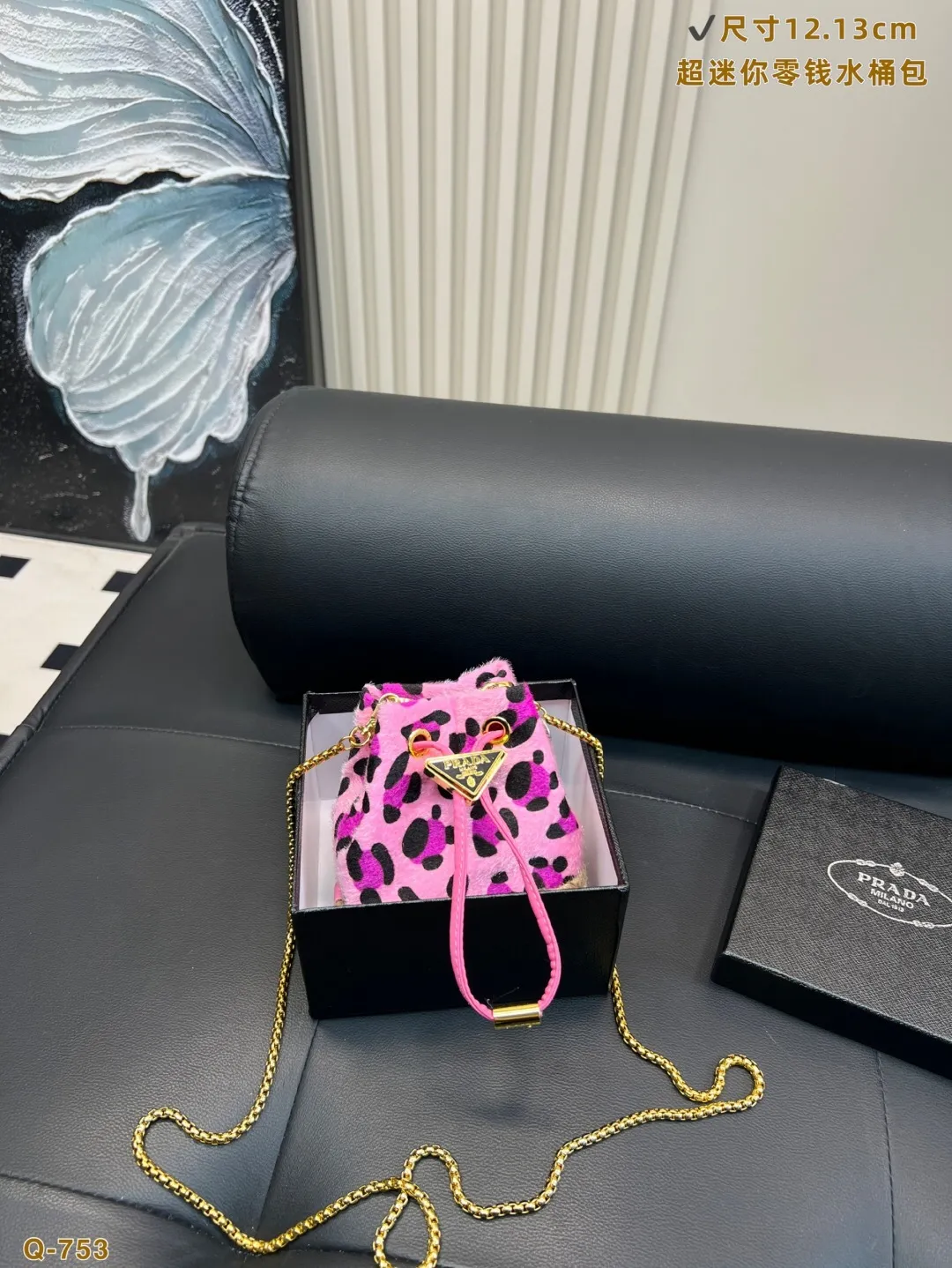 All Categories Official Website "Brand Women's Bags" Women's Bags 💙 PRADA 2025 New Prada Crossbody Bag