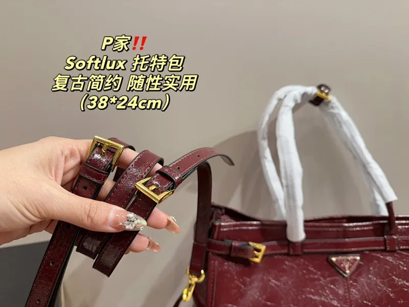 All Categories Official Website "Brand Women's Bags" Women's Bags 💙 PRADA 2024 Official Website New Prada Handbags