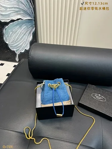 All Categories Official Website "Brand Women's Bags" Women's Bags 💙 PRADA 2025 New Prada Crossbody Bag