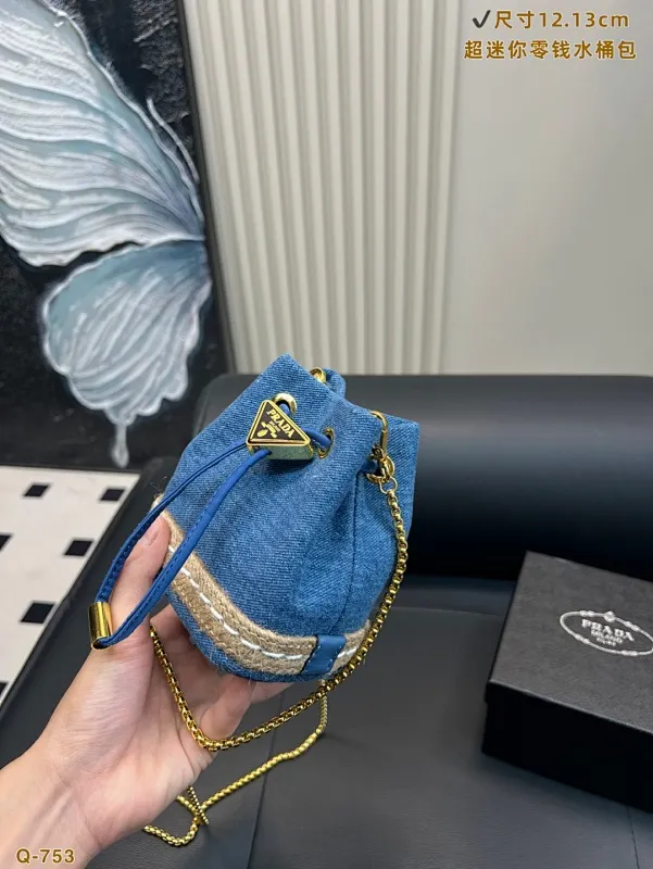 All Categories Official Website "Brand Women's Bags" Women's Bags 💙 PRADA 2025 New Prada Crossbody Bag