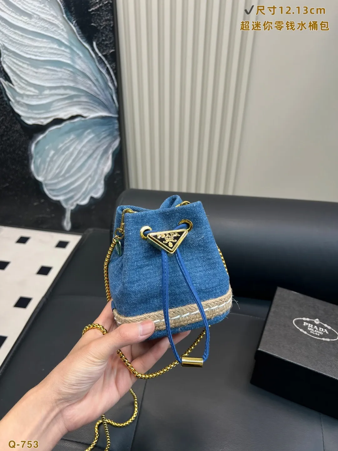 All Categories Official Website "Brand Women's Bags" Women's Bags 💙 PRADA 2025 New Prada Crossbody Bag