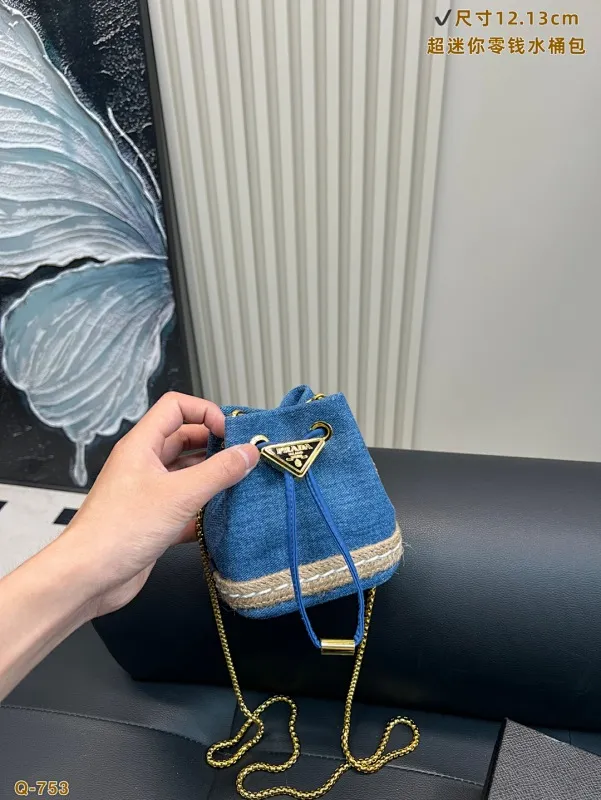 All Categories Official Website "Brand Women's Bags" Women's Bags 💙 PRADA 2025 New Prada Crossbody Bag