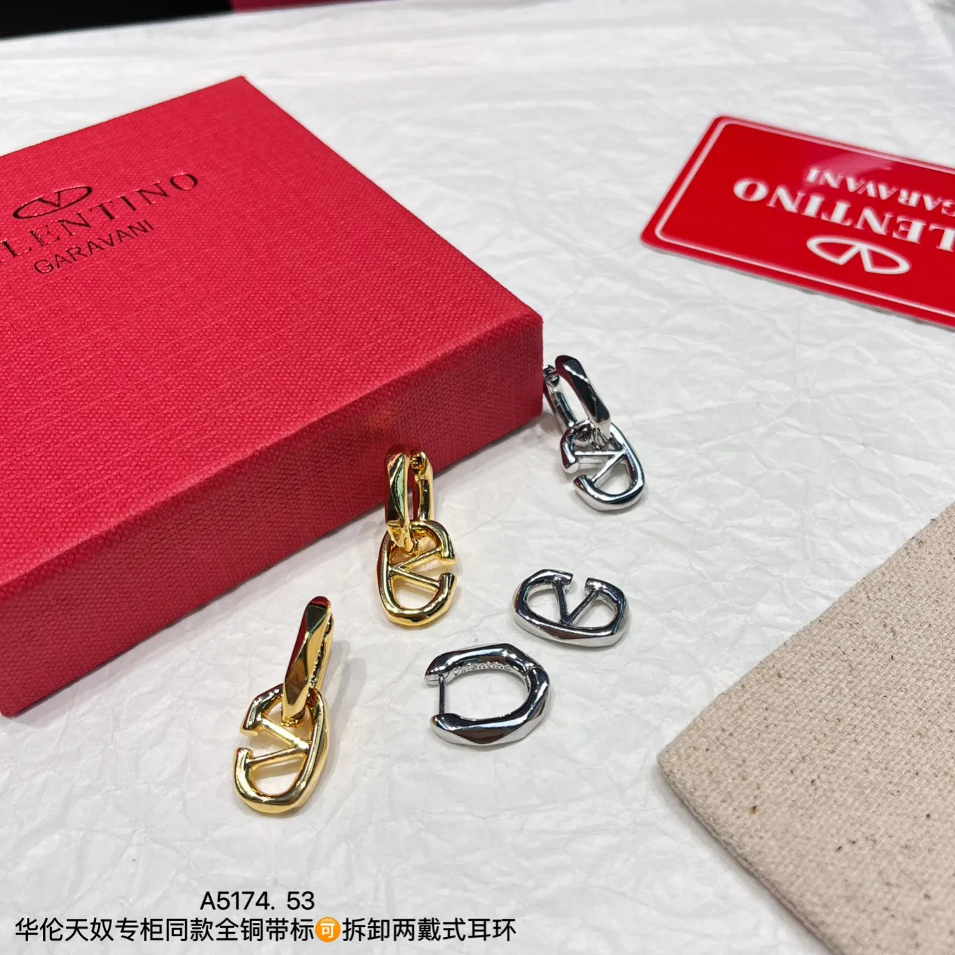 Valentino earrings