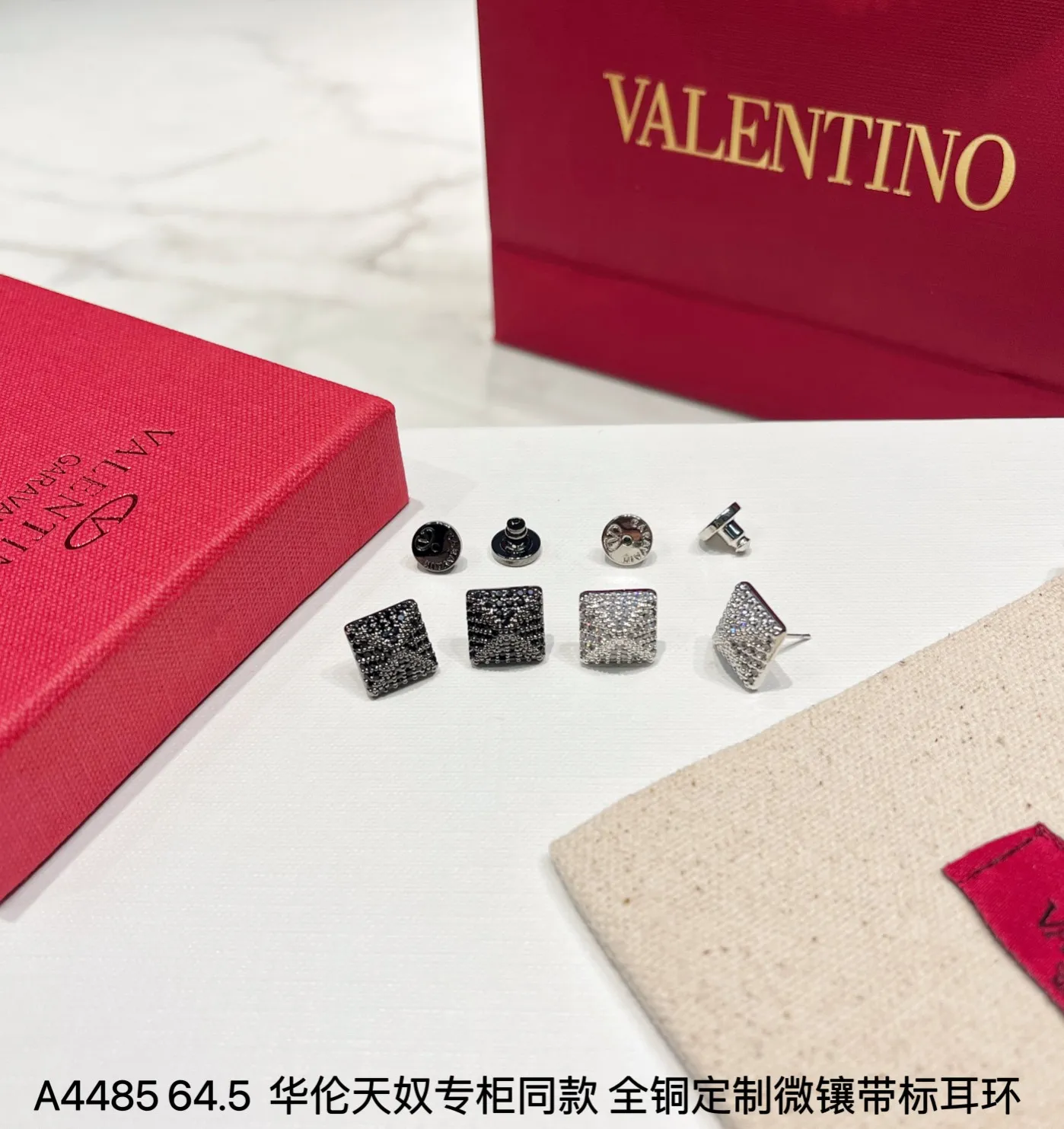 Valentino earrings