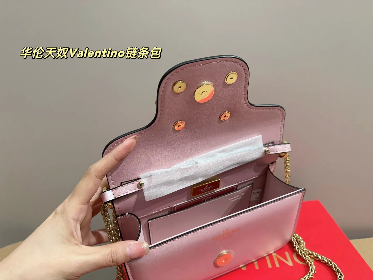 Large P320 comes with box⚠️Size 27.12 Small P310 comes with box⚠️Size 20.11 Valentino chain bag